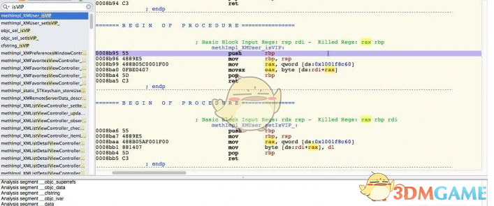 hopper disassembler4